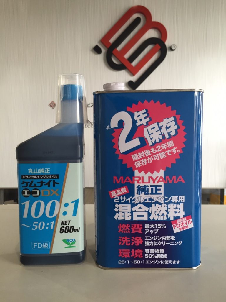 人気新品 これ1缶で混合ガソリンがナント1000リットル 2サイクルエンジンオイル 20L チェンソー用に最適 草刈機 草刈り機用部品・アクセサリー