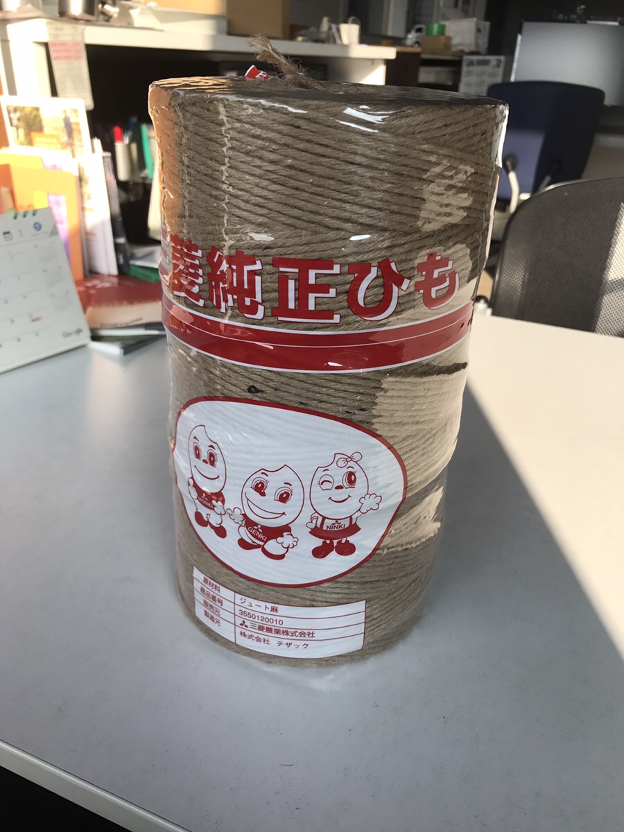 バインダー(稲刈り機)は中古で十分！！ - ノウキナビブログ｜今