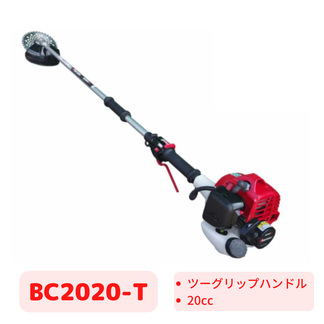 信託 新宮商行 シングウ 刈払機 Sシリーズ S-2315AH