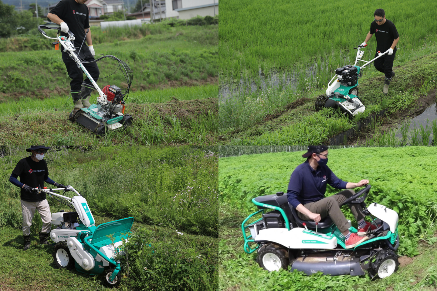 スパイダーモアー OREC 草刈機-