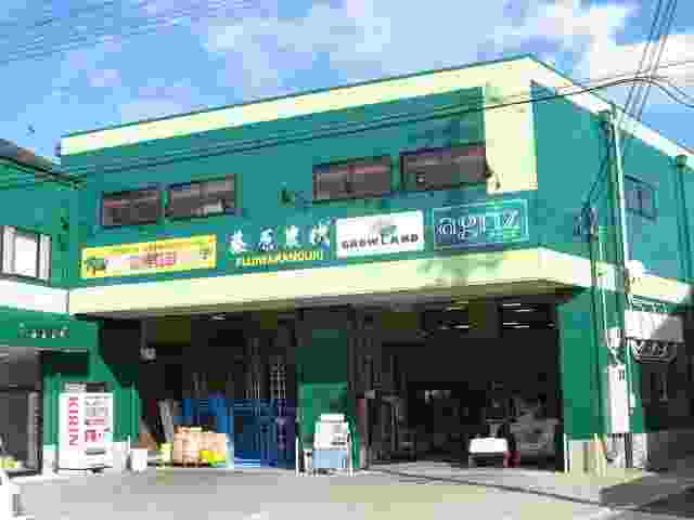 有料販売店会員