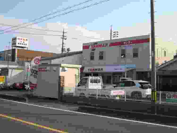 有料販売店会員