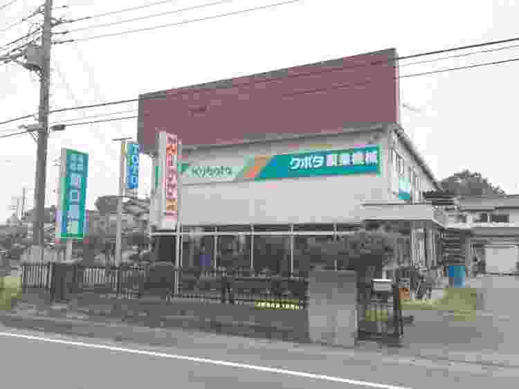 有料販売店会員