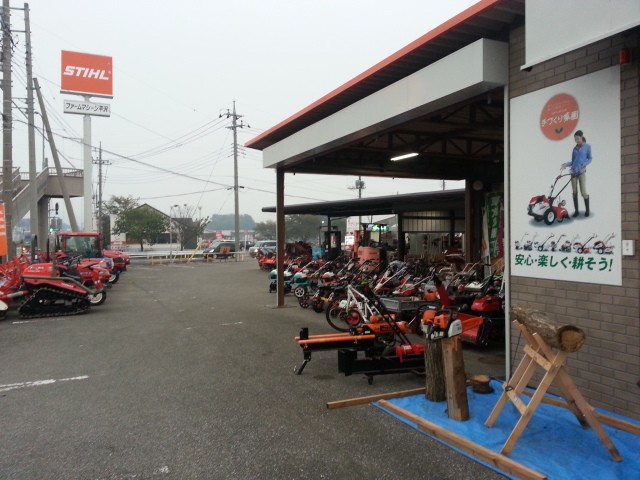 有料販売店会員