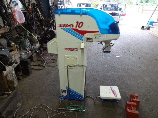 イセキ 中古その他 LTA10-3Lの商品画像2