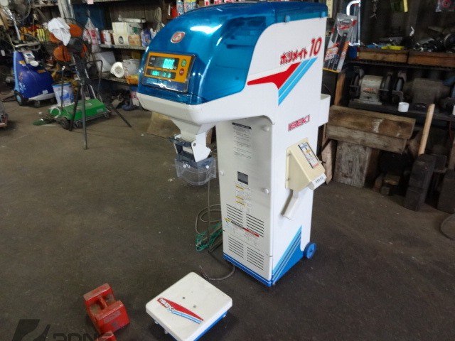 イセキ 中古その他 LTA10-3Lの商品画像3