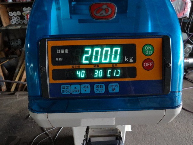 イセキ 中古その他 LTA10-3Lの商品画像7
