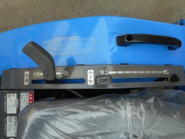イセキ 中古トラクター TC13-Zの商品画像5