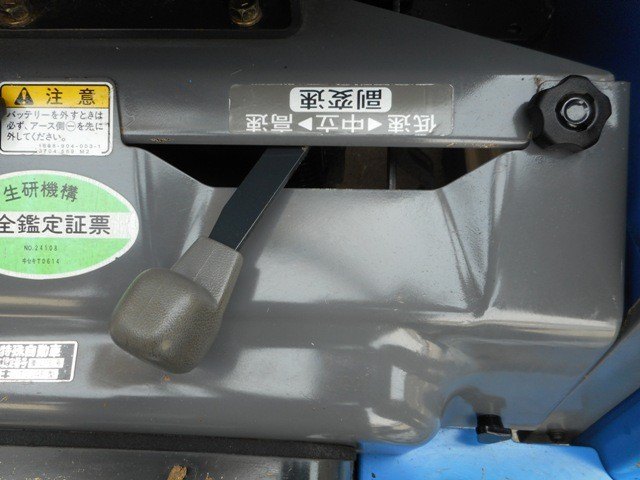 イセキ 中古トラクター TC13-Zの商品画像7