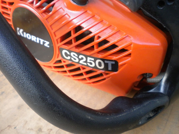 共立 中古その他 CS250Tの詳細|農機具通販ノウキナビ 共立 中古その他 CS250Tの詳細|農機具通販ノウキナビ
