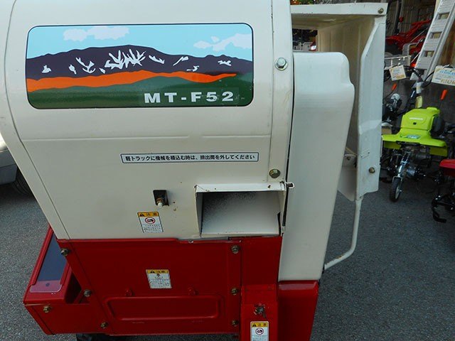 最安値に挑戦 コンマ ハーベスタ。出張買取専門リサイクル