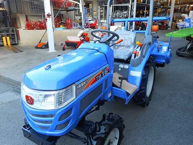 Tractors ISEKI TS1610 - FARM MART