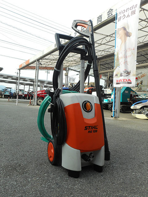 スチール 中古その他 RE108の商品画像1