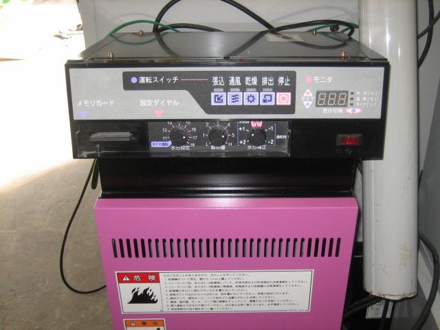 山本製作所  中古その他 CD-9 K2 の商品画像6