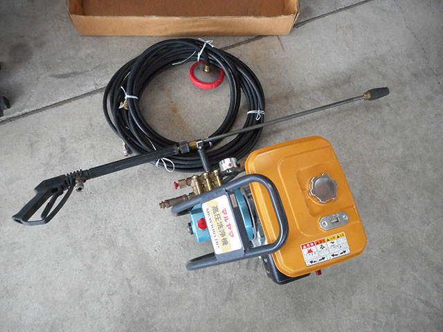 丸山 中古その他 MKW1010-BC