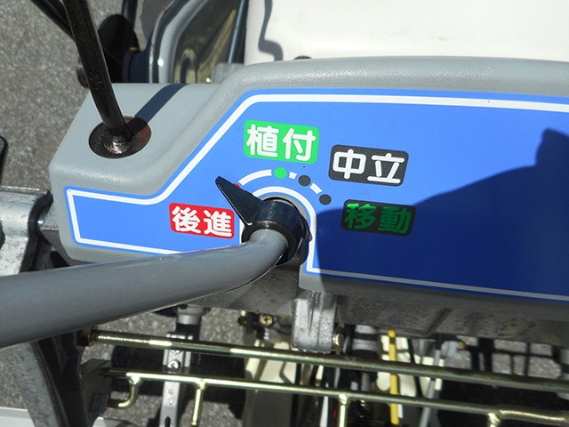 イセキ 中古田植機 PC2Dの商品画像8