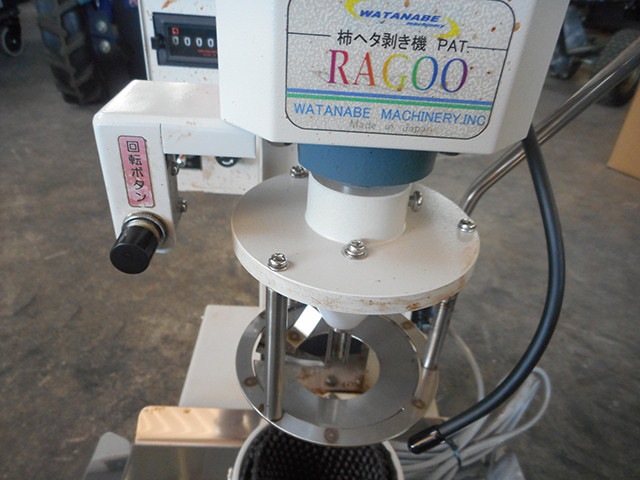 渡辺機械 中古その他 WM-02-h14の商品画像6