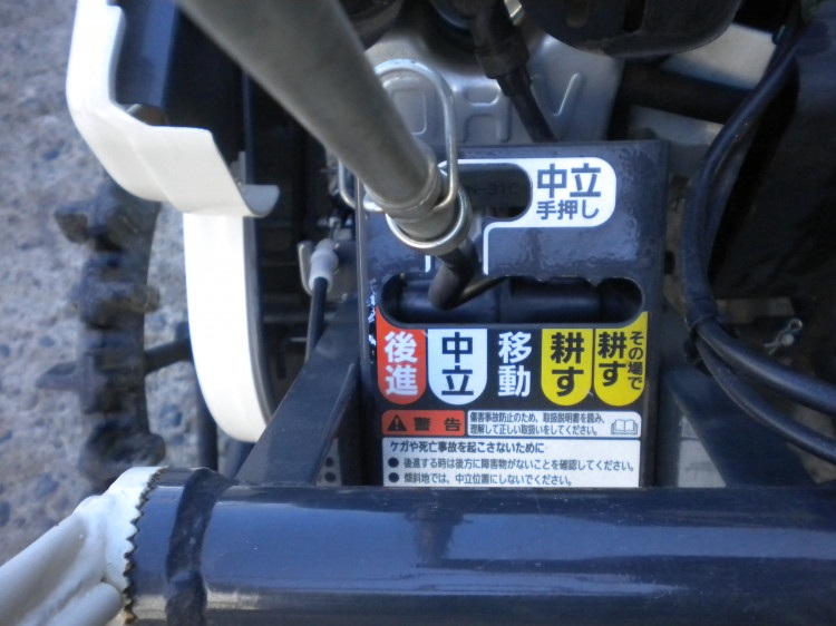 三菱 中古管理機 ELF20（カセットガス仕様）の詳細｜農機具通販