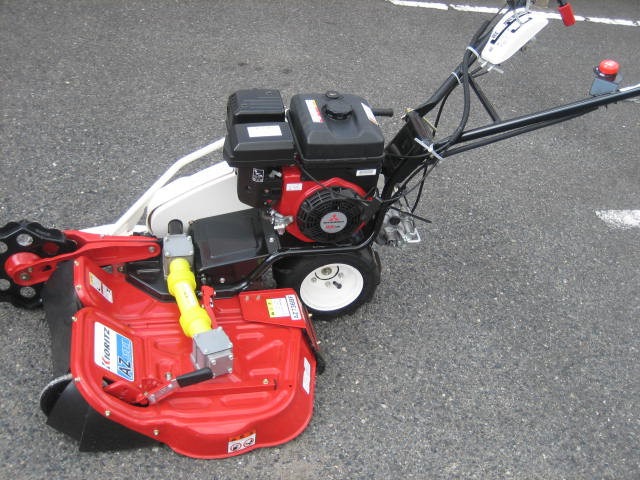 共立 中古草刈機 AZ736BF の詳細｜農機具通販ノウキナビ