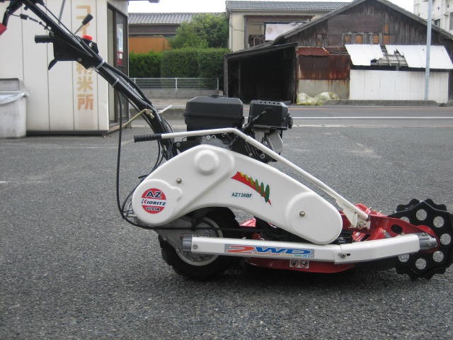 共立 中古草刈機 AZ736BF の詳細｜農機具通販ノウキナビ