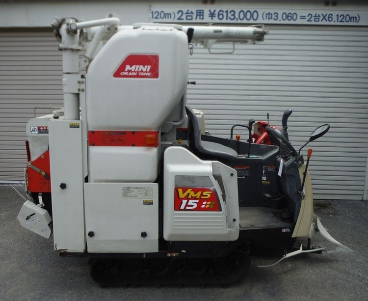 三菱 中古コンバイン VMS15Gの商品画像2
