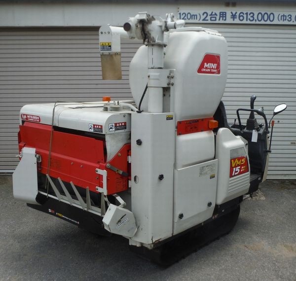 三菱 中古コンバイン VMS15Gの商品画像3