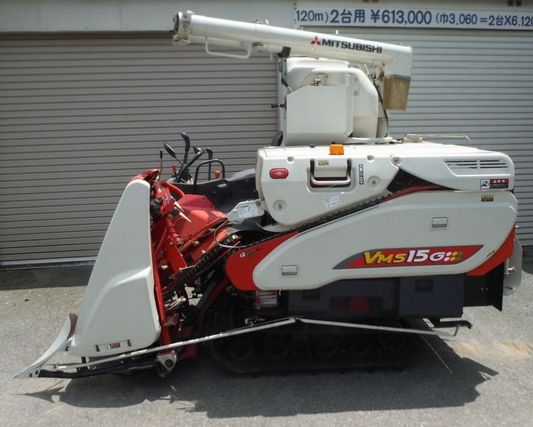 三菱 中古コンバイン VMS15Gの商品画像4