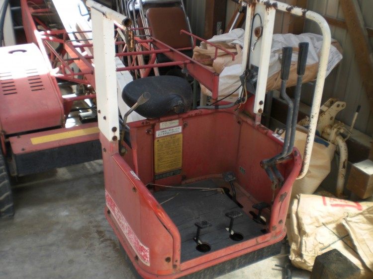 共立 中古その他 KCG350HSの商品画像3