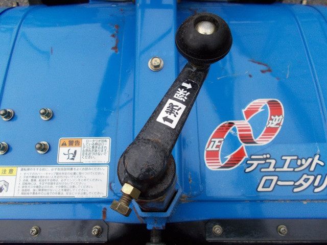 イセキ 中古管理機 KVR70-HXの商品画像8