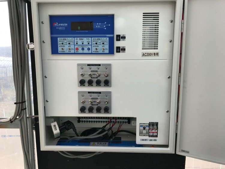 中古その他 wsm-4035