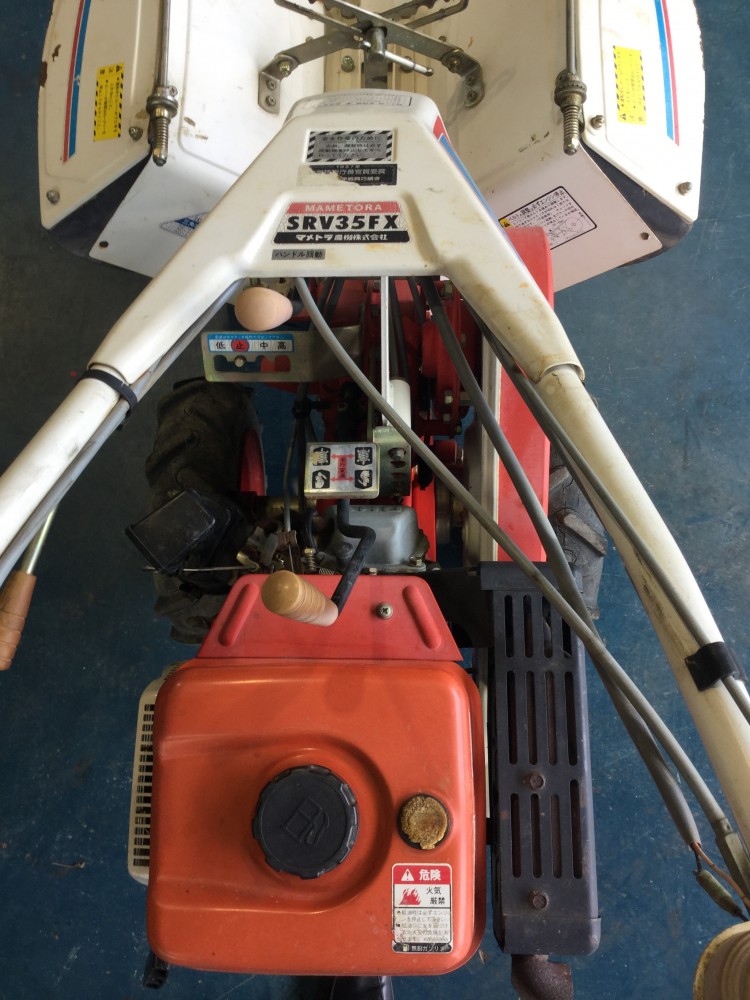 マメトラ 中古管理機 SRV35FXの商品画像10