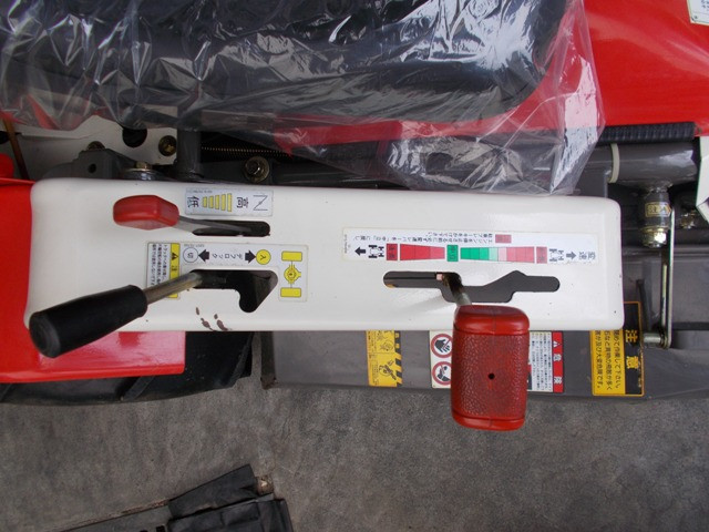 共立 中古草刈機 RM86の詳細｜農機具通販ノウキナビ