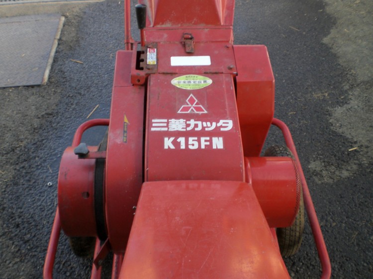 三菱 中古その他 K15FNの商品画像2
