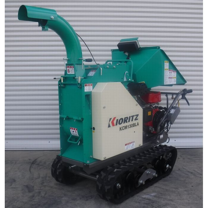 共立 中古その他 KCM130BLAの商品画像1
