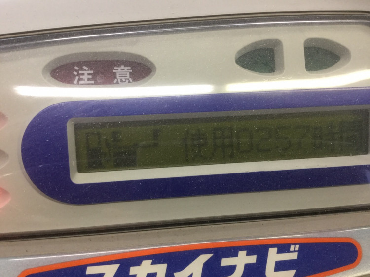  中古コンバイン SR14の商品画像2