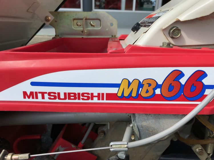 三菱 中古バインダー MB66の商品画像9