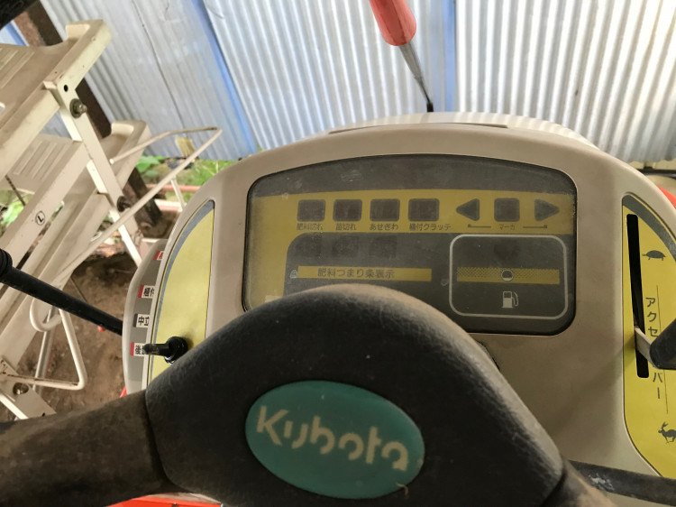 クボタ 中古田植機 SPA-4の商品画像9