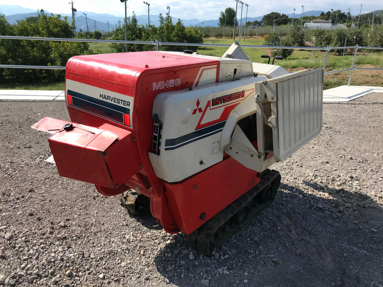 農機 三菱 ハーベスタ MH50 脱穀機 コンバイ