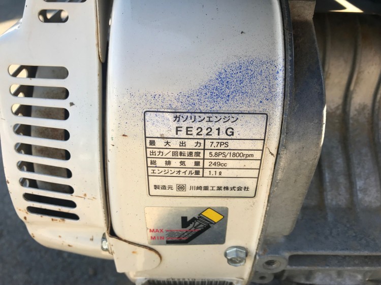 イセキ KVA90 ランドボーイ 耕運機 管理機 ガソリン 中古車