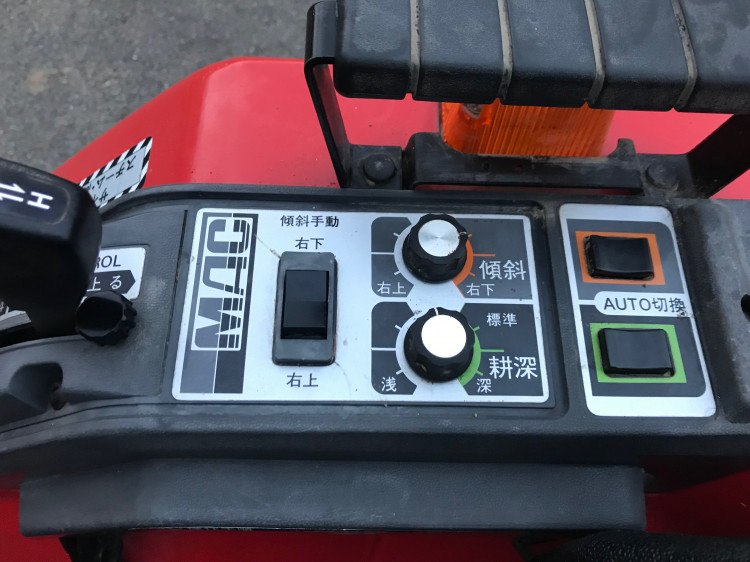 三菱 中古トラクター MT14の商品画像7