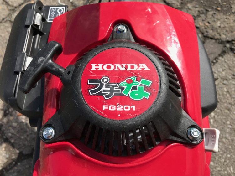 ホンダ 中古管理機 FG201の商品画像6
