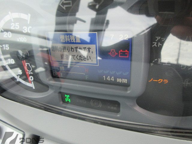 イセキ 中古トラクター NTA45の商品画像6