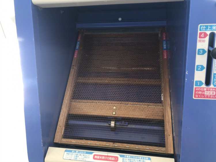  中古その他 DM13A-2SMの商品画像7