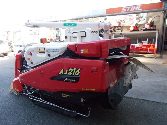 ヤンマー 中古コンバイン AJ216HLEの商品画像4