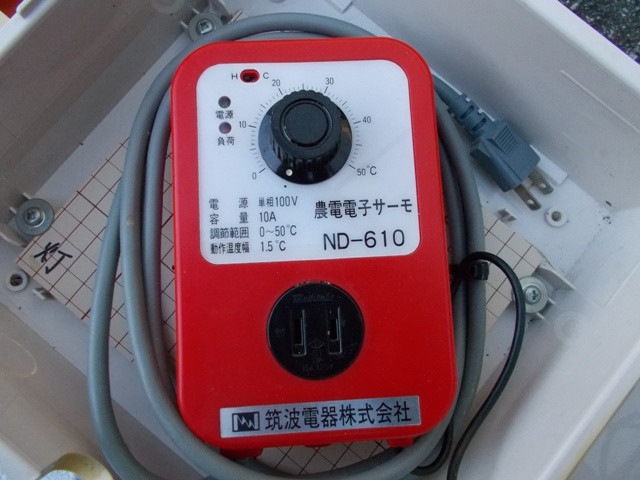 農電電子サーモ　ND-610　家庭用100V専用　(加温冷却兼用) - 1