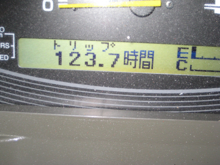 ヤンマー 中古トラクター EF326V/XVUKS6Mの商品画像3
