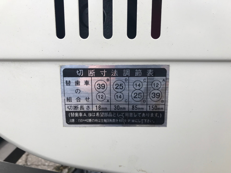 三菱 中古その他 K20BSSEの商品画像5