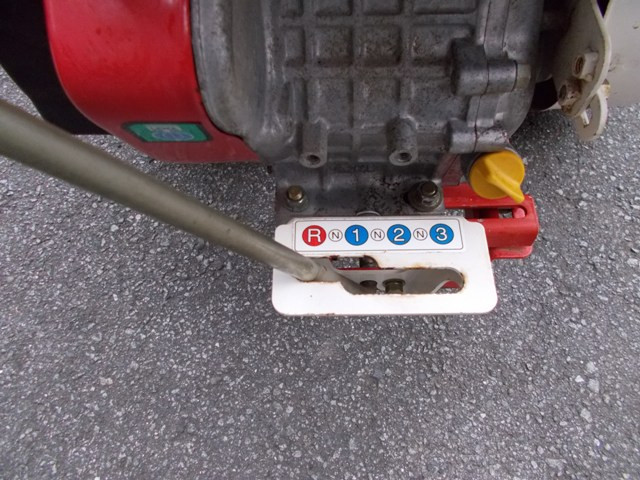 共立 中古草刈機 HR662の商品画像6