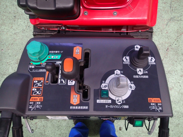 ホンダ 中古その他 HSM1590iの商品画像5