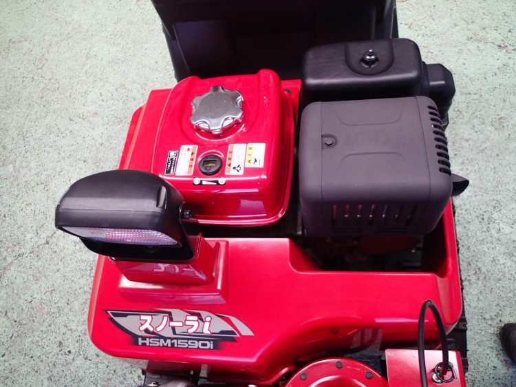 ホンダ 中古その他 HSM1590iの商品画像6
